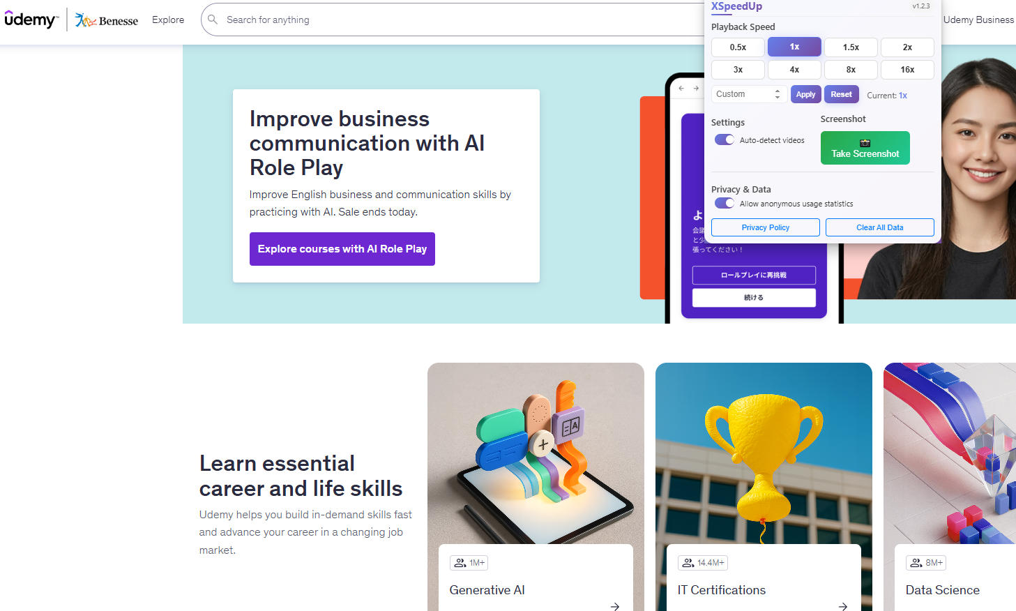 How to Improve Online Course Viewing Efficiency - The Ultimate Guide