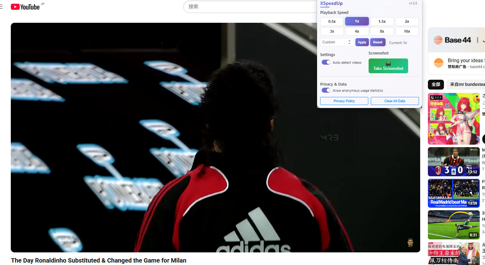 How to Use Video Speed Controller Chrome Extension - Complete Guide
